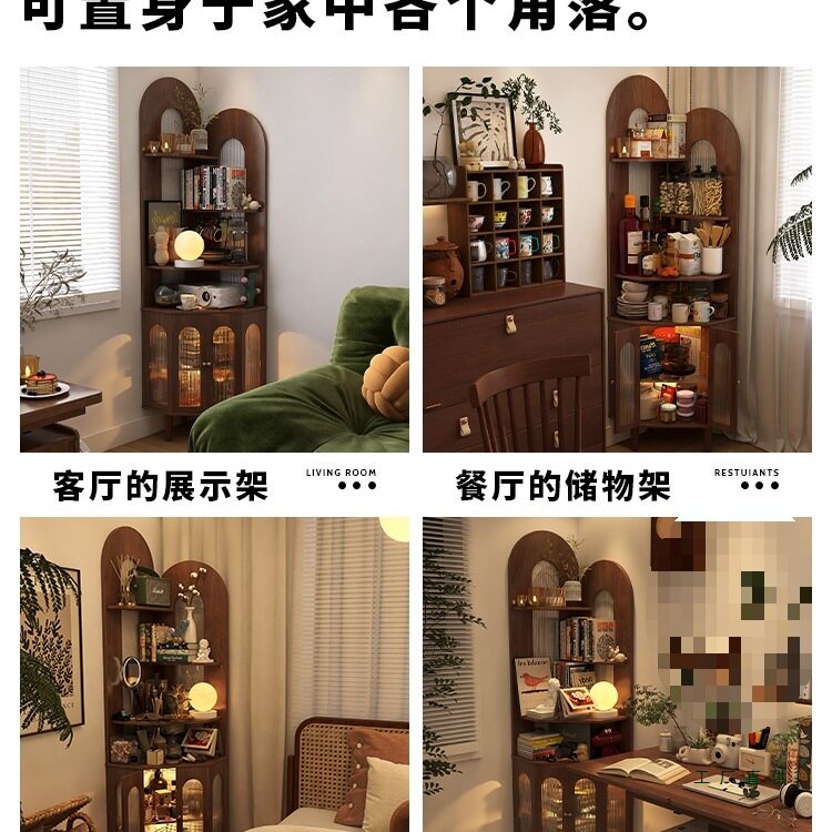 形影家具转角柜卧室置物架复古客厅中古风角落拐角展示书架床头柜