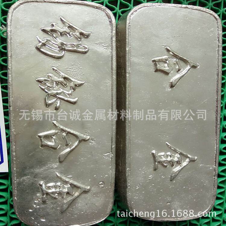 供应138度锡铋合金 锡铋合金 锡铋合金批发 材质保证