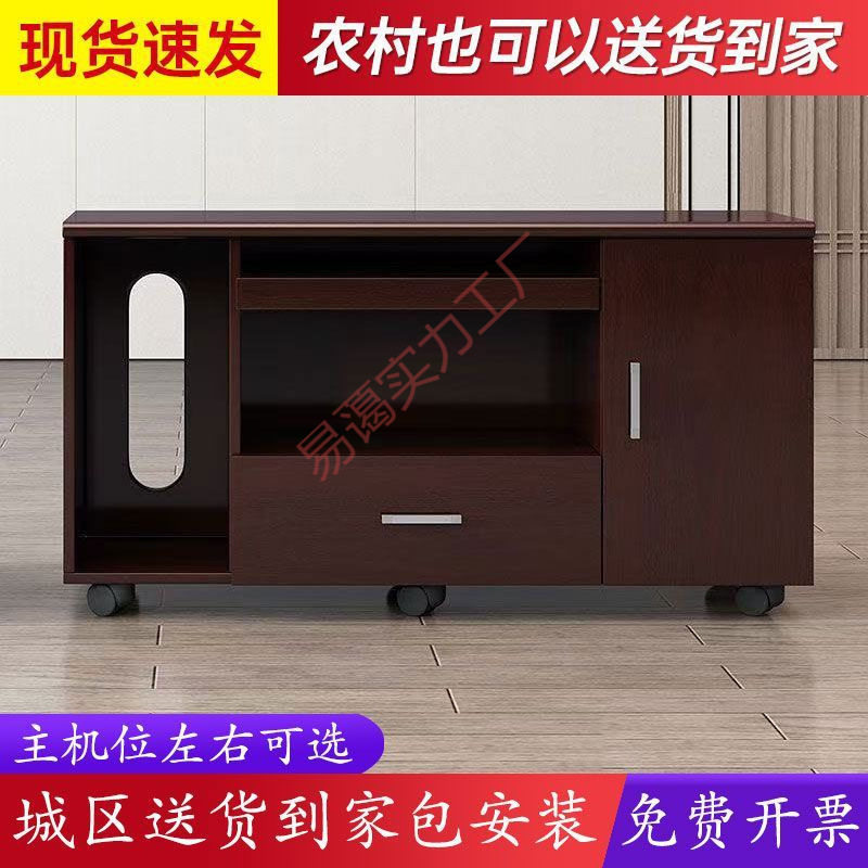办公带轮打印机侧柜2025