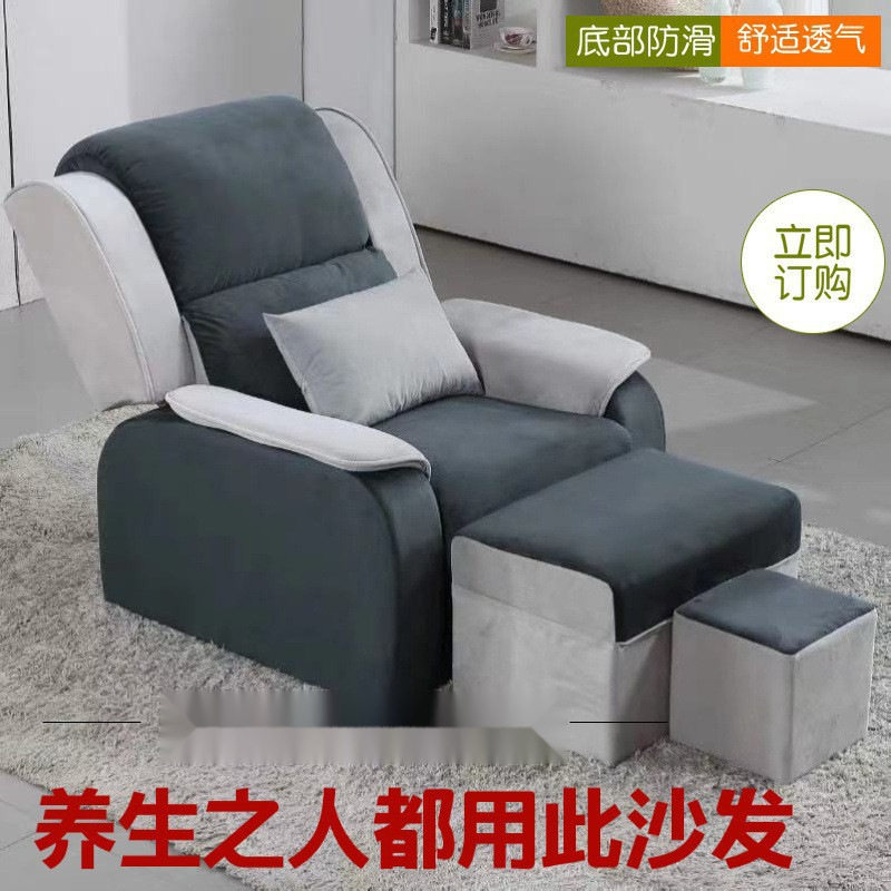 美甲沙发可躺单人嫁接睫毛美脚按摩椅足浴店电动足疗手动自动款