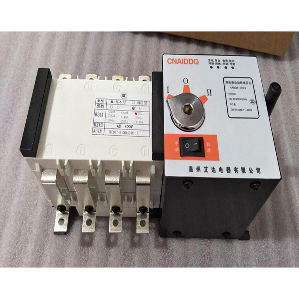 双电源自动转换开关CB级未端型6303P3极400A500A600A630A