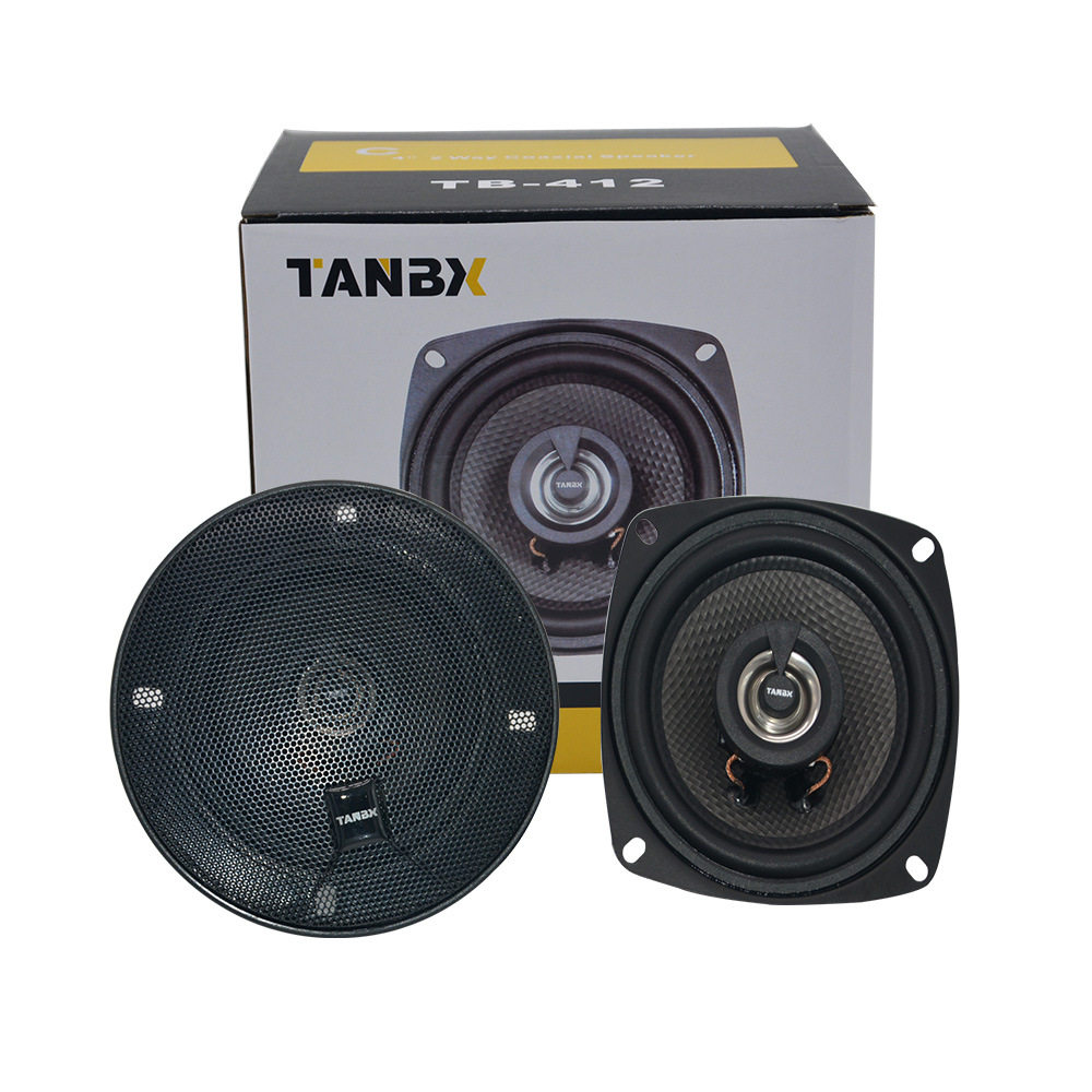 汽车喇叭TANBK同轴全频车载专用双路音响4寸改装重中高低音炮
