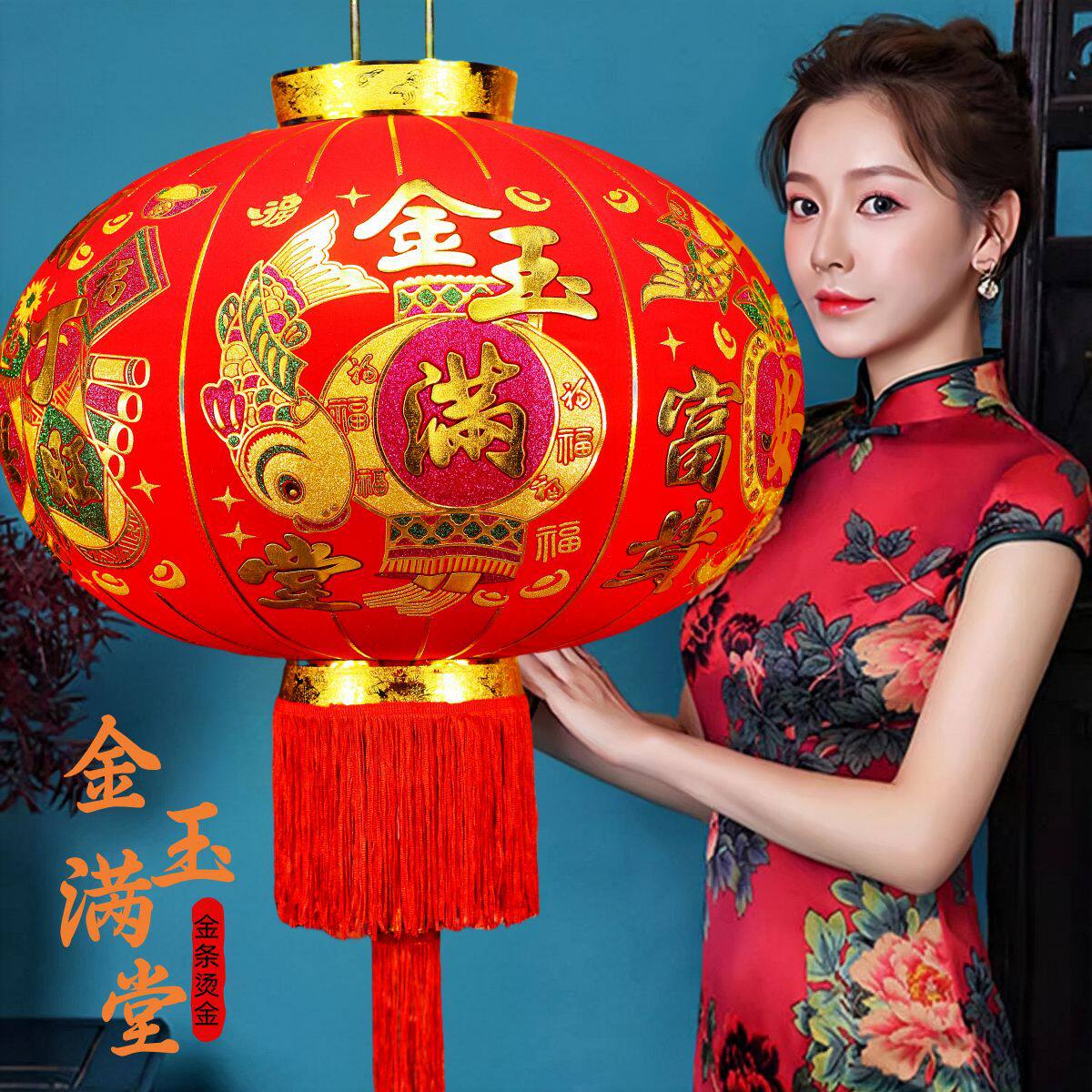 厂家批发植绒短杆大红绒布高档新年春节用品 装饰大门阳台红灯笼