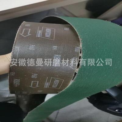 诺顿NORTON锆刚玉砂带R889+诺顿尼龙砂带金属重切削砂带