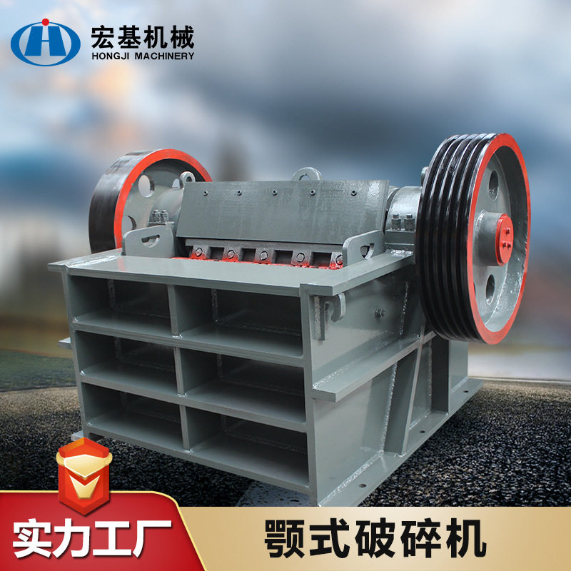 移动式颚式破碎机建筑垃圾粉碎机石头片麻岩大石块鄂式破碎机
