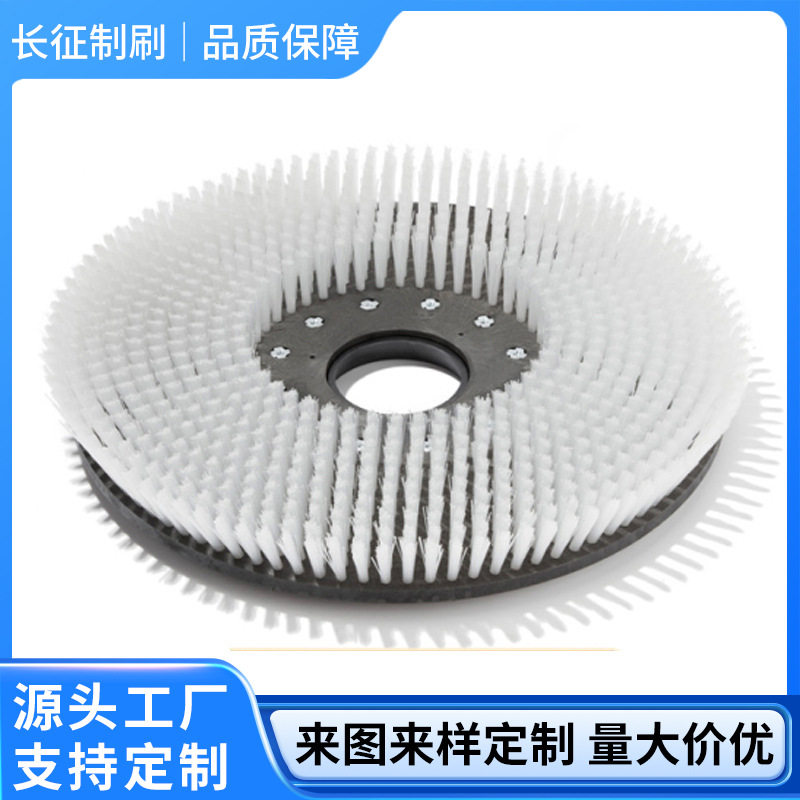 PVC板尼龙丝圆盘刷角磨机刷手磨机刷圆形毛刷清洗打磨抛光毛刷盘