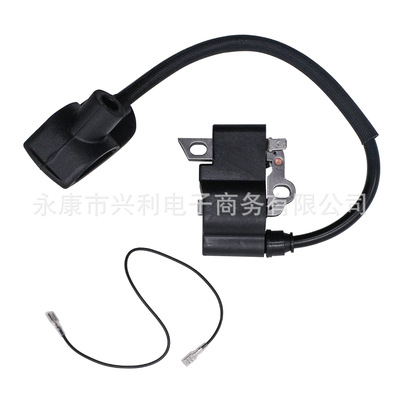 BR350 BR430 BR450 IGNITION MODULE COIL 4244 400 1303