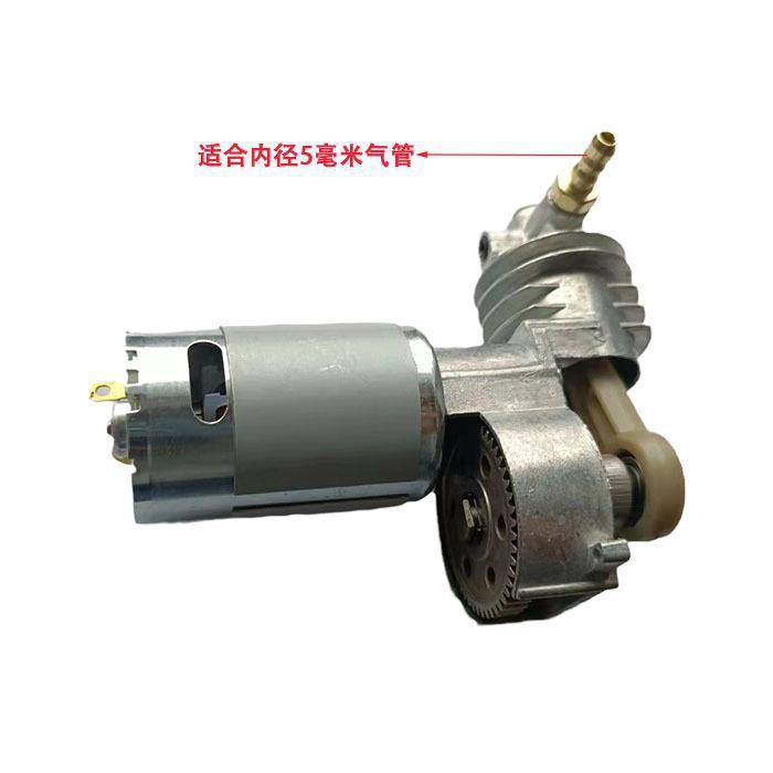 车载DIY改装充气泵机芯总成2V