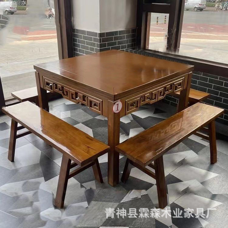 农家乐酒店中餐厅饭店面馆仿古实木方桌长桌四方桌八仙桌商用批发