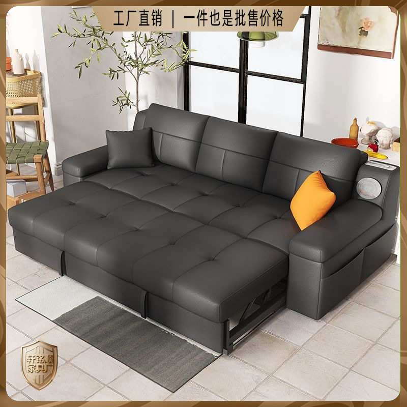 北欧可折叠提拉两用沙发床贵妃