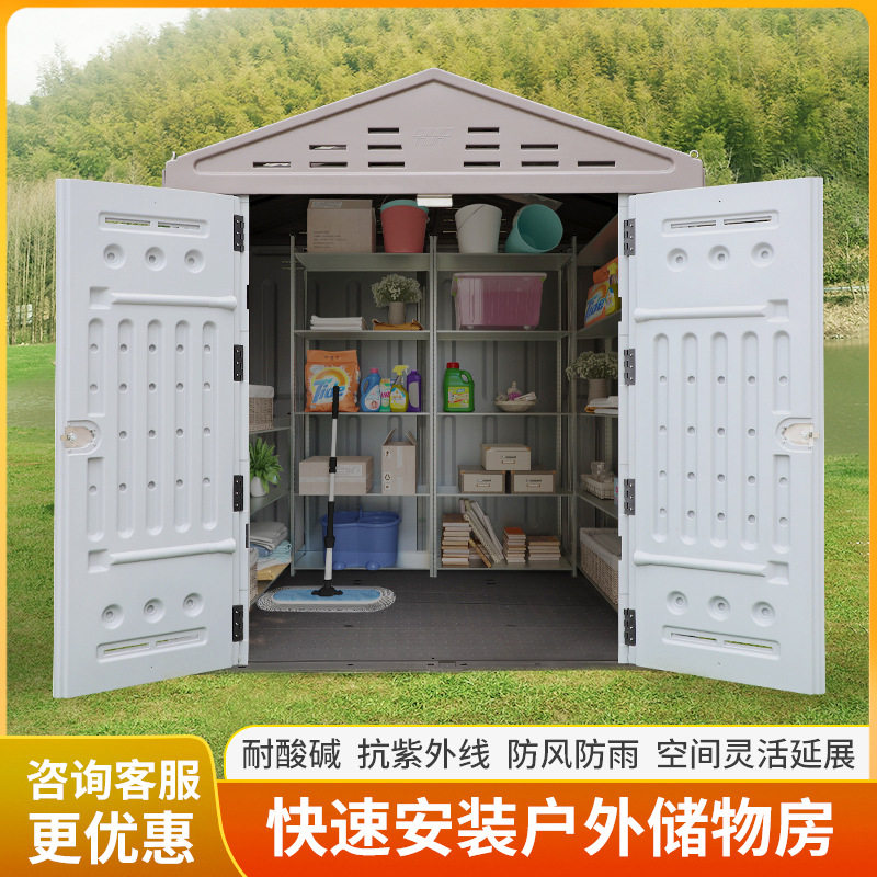 HDPE户外移动民宿活动房可拆卸