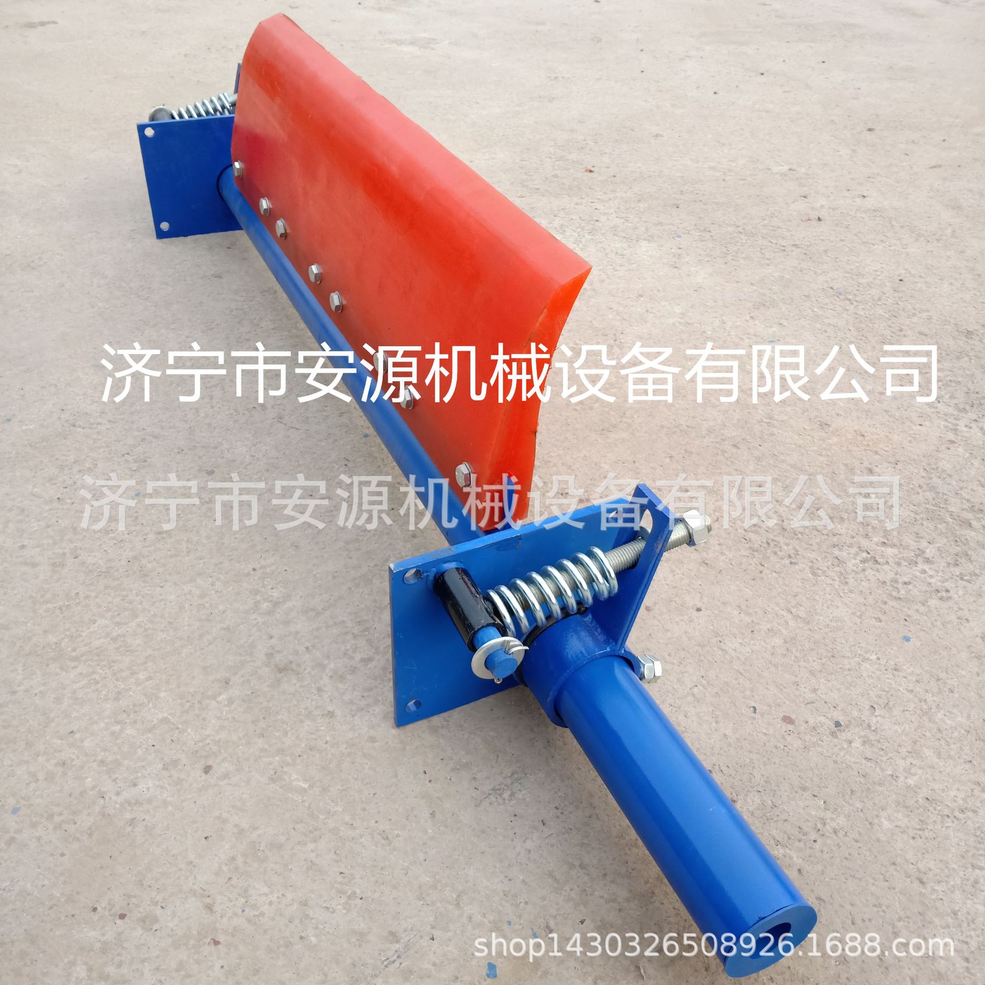 合金橡胶清扫器配件 200mm合金刀头 P型合金刮刀
