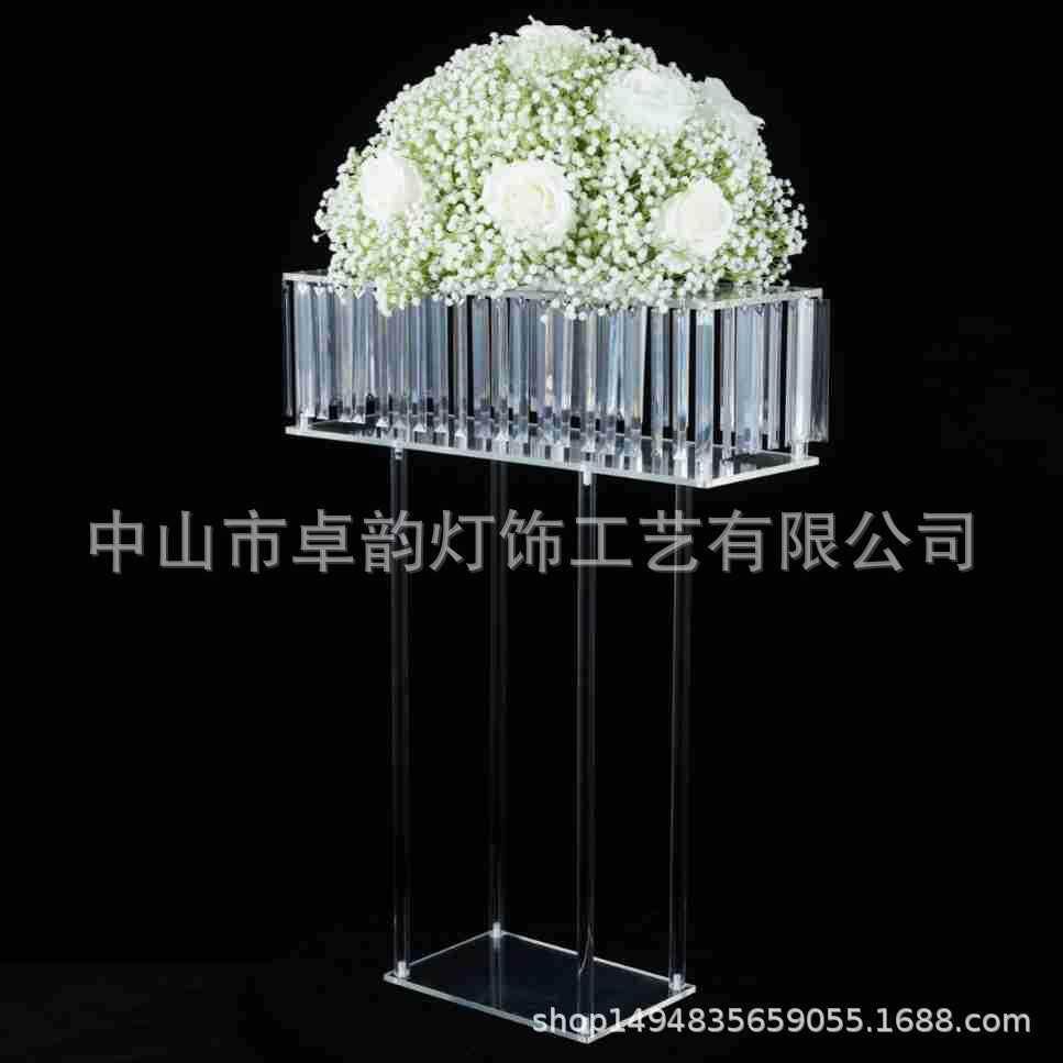 婚庆亚克力路引宴会厅舞台布置摆件铁艺电渡装饰桌花器轻奢风室内