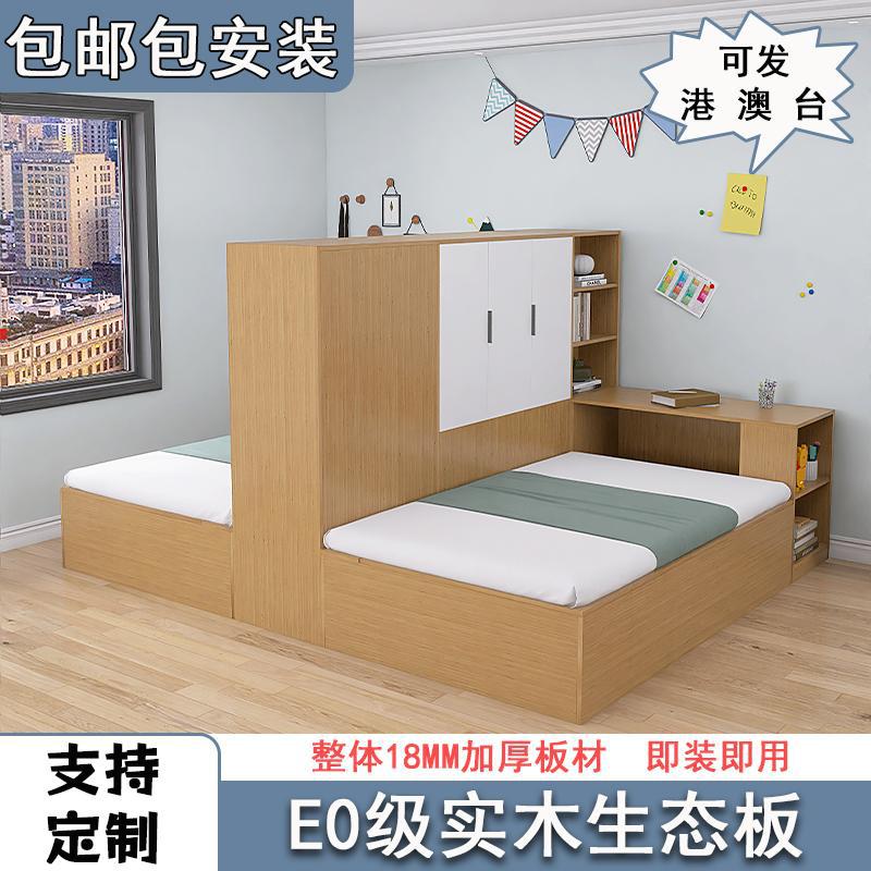 一房变两房隔断床双人互不打扰容量一体公寓组合型省空间隔断床