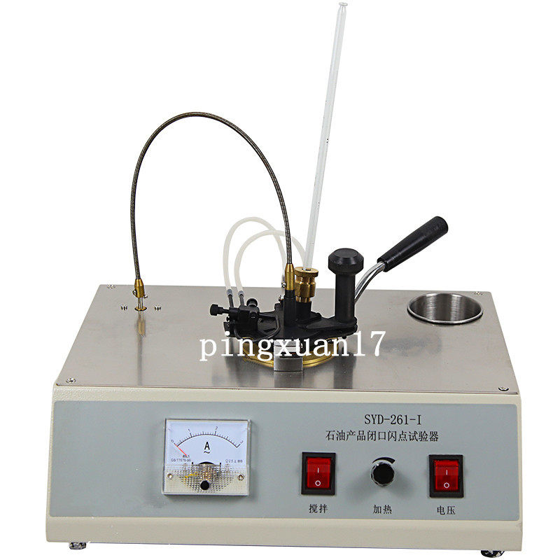 SYD-3536/261克利夫兰开口闪点仪SYD-261石油产品闭口闪点试验器