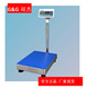 TC600KA 双杰 计重台秤 TC150KA TC300KA TC60KA TC100KA