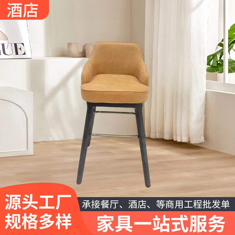 酒店客房成套家具衣柜沙发圆桌椅子现代简约床柜子全屋定 制批发