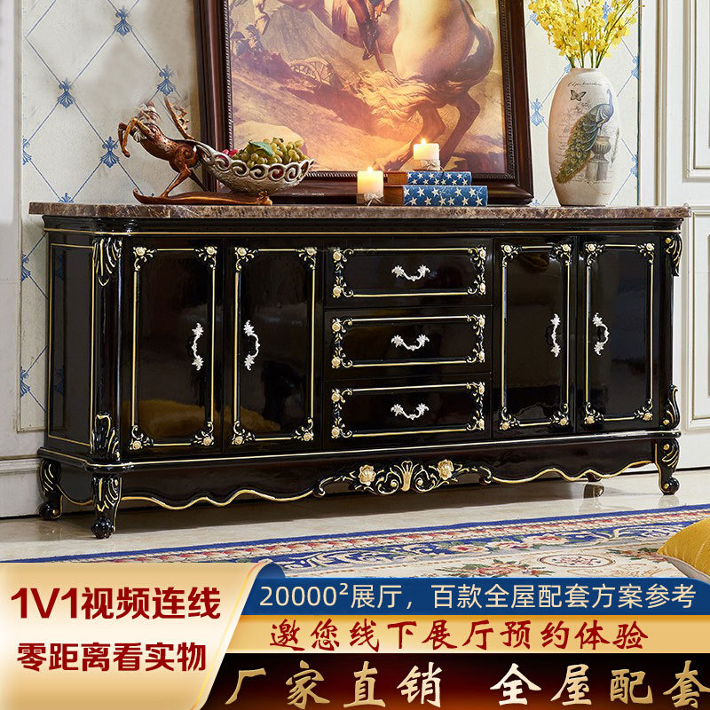 欧式大理石餐边柜实木茶水柜餐厅隔断储物柜客厅玄关柜酒柜收纳柜