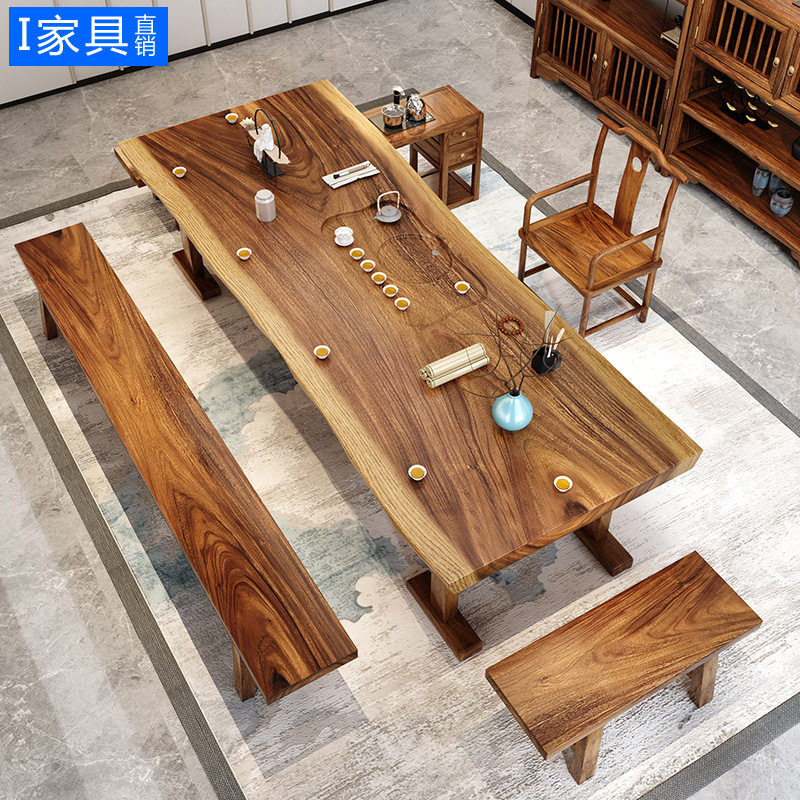 黑胡桃木原木大板复古茶桌椅