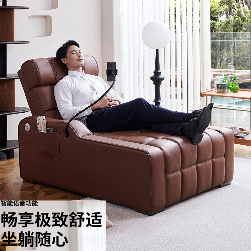 电动真皮两用可躺单人沙发床