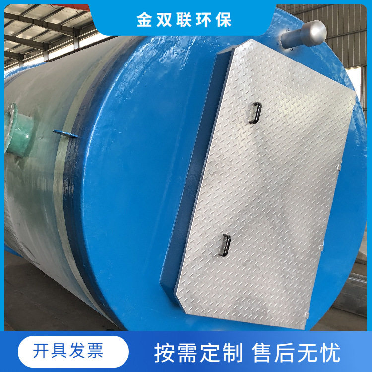 市政污水玻璃钢预制泵站金双联
