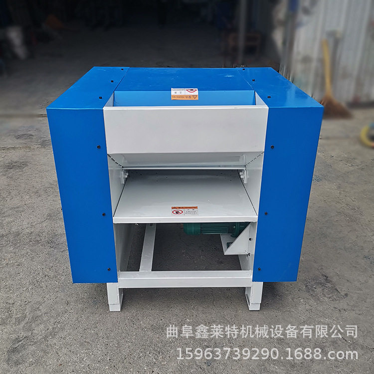 三维螺丝棉开松机布娃娃充棉机