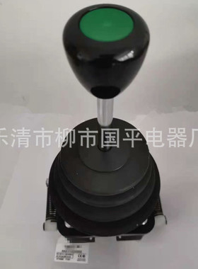 主令控制器XKD-F13620000卸船机主令开关 操纵台XKDF13620000