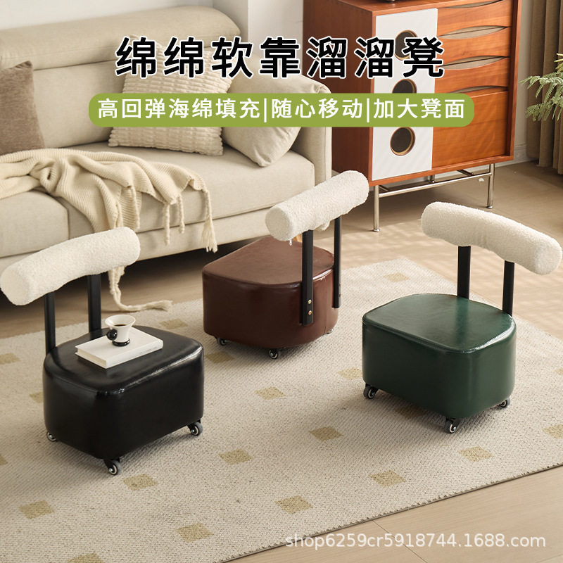 现货批发北欧沙发凳家卧室凳子靠背椅矮凳脚踏凳收纳入户门换鞋凳