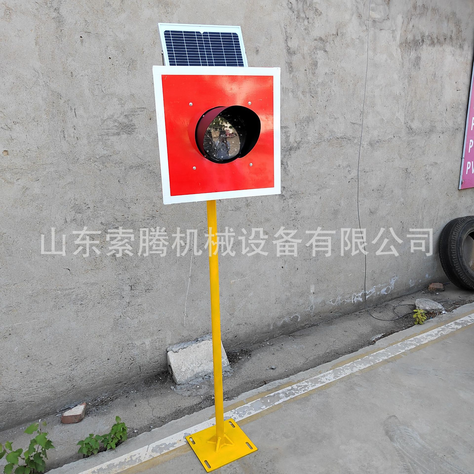 太阳能铁路车档表示器生产厂家太阳能车档警示灯铁道用警示灯