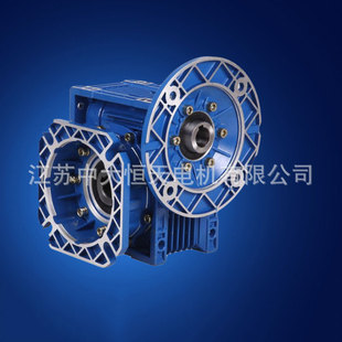 063 供应杭州 宁波铝合金蜗轮蜗杆减速机NMRV075 嘉兴 050 湖州