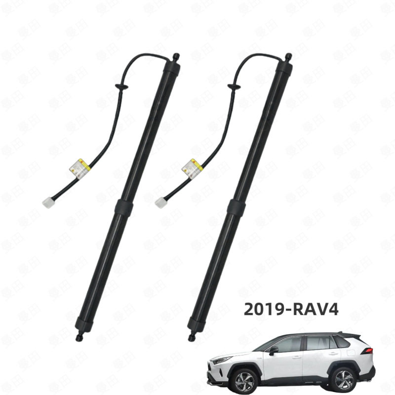 适用于RAV4电动尾门撑杆68920-49079 6892042042 48920-0R070