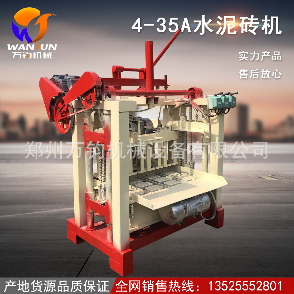免烧水泥制砖机小型水泥制砖机厂家路沿石路面砖免烧砌块成型机