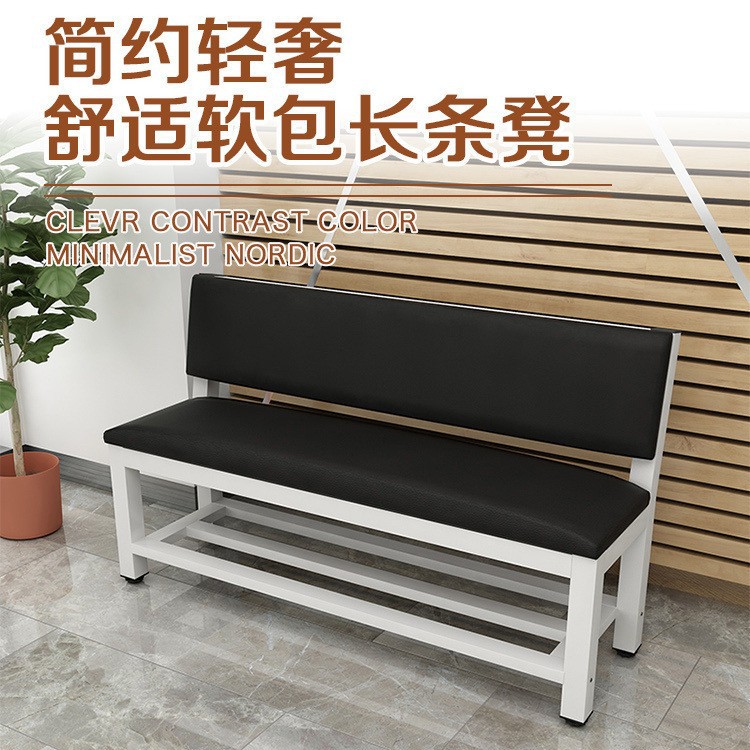软包换鞋凳靠背长椅商用家用