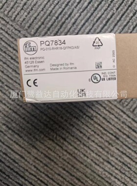 IFM易福门PQ7834 PQ3834