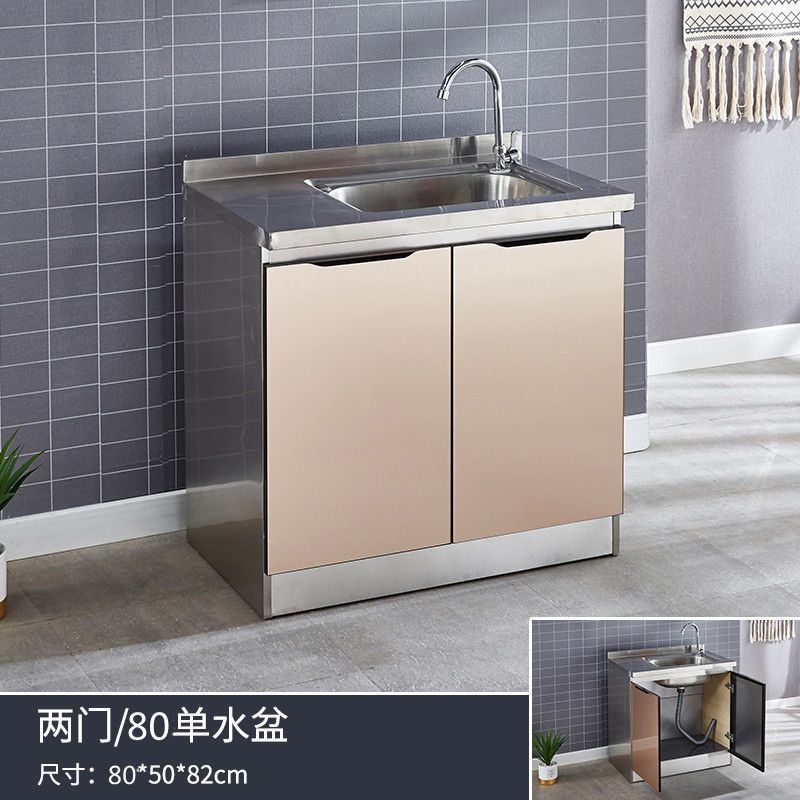 不锈钢家用简易灶台水盆全钢一体收纳碗橱组装经济厨房柜子储物柜