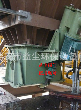 温州生产电液动腭式闸门  DyEZ电动推杆腭式闸门 气动腭式阀门