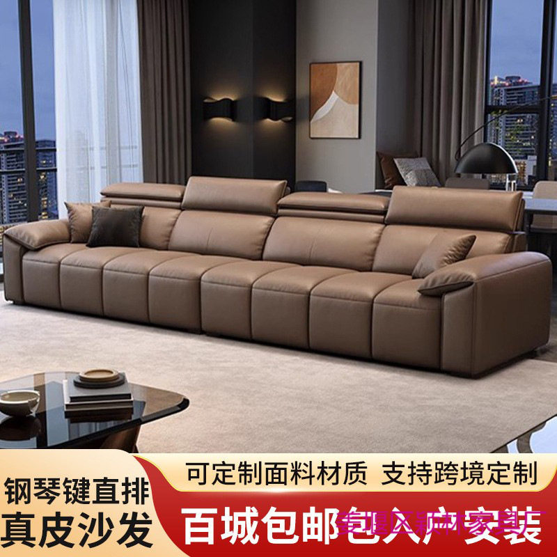 意式轻奢头层牛皮松木沙发