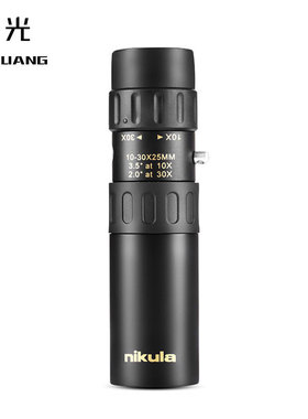 工厂尼古拉nikula望远镜高清10-30x25尼古拉望远镜便携伸缩望远镜