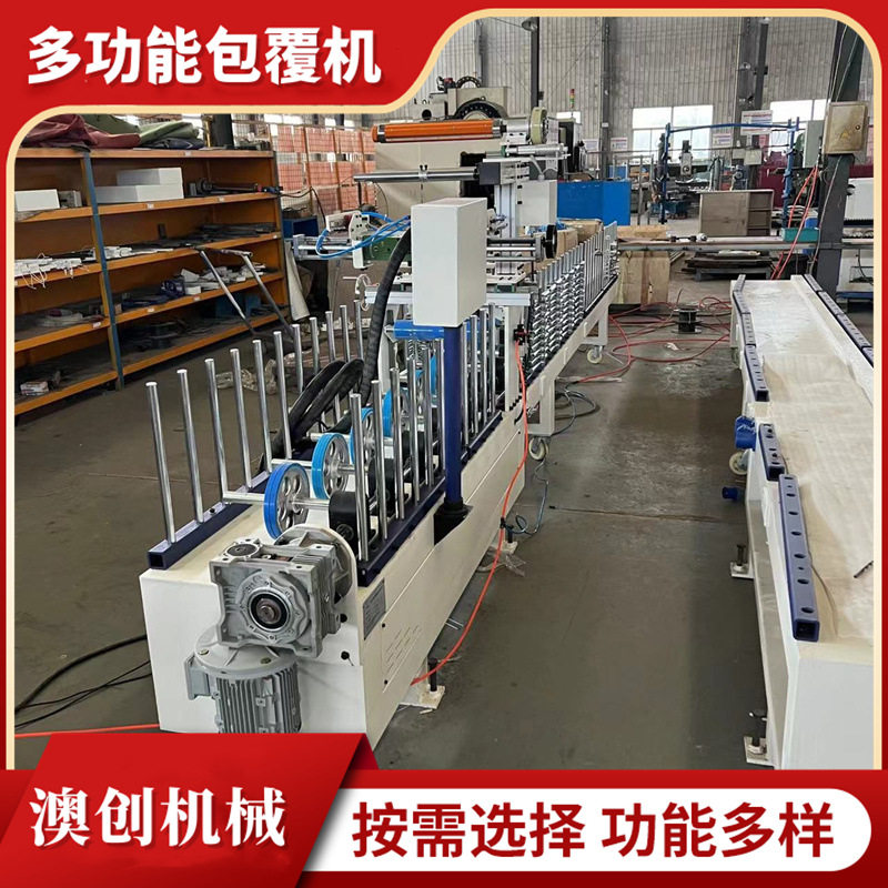 门套格栅线条pur包覆机 自动纠偏外墙保温PVC双工位热溶胶覆膜机