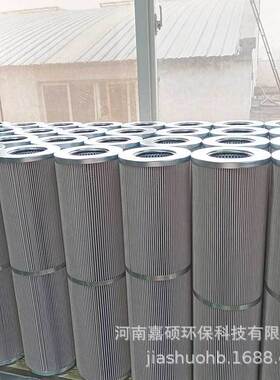 炼油化工生产过程中系统过滤  21FC1521-160*600/6   嘉硕环保