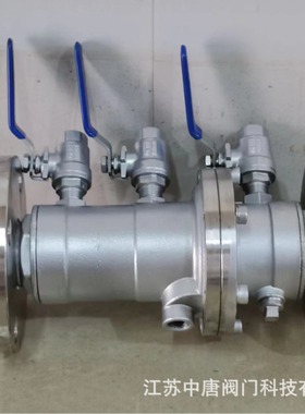 LHS742X-16P不锈钢低阻力倒流防止器 水用法兰倒流防止器 CF8材质