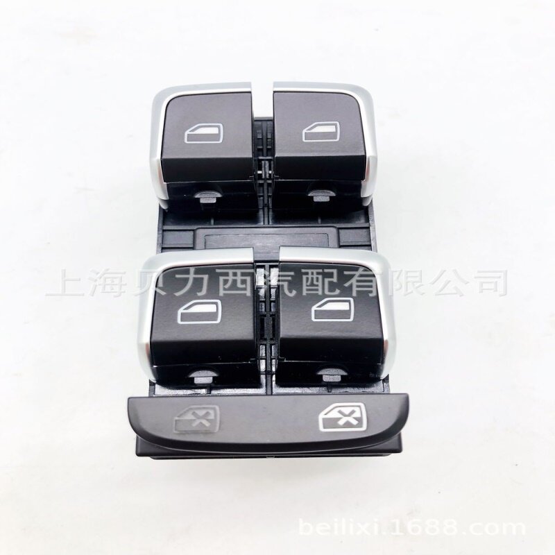 厂家直销 A4L Q5前左电动门升降器开关8KD 959 851A 8K0 959 851F