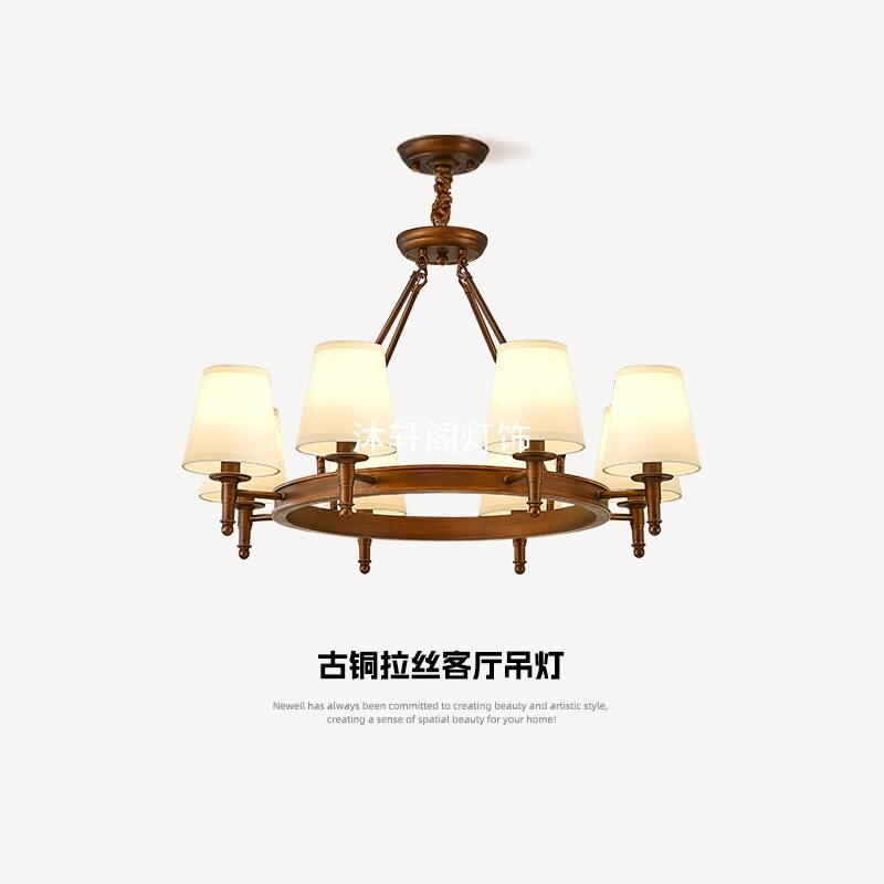 美式乡村客厅吊灯复古风古铜拉丝餐厅灯大户型简约铁艺大厅主灯