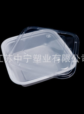 美式正方形餐盒白底透明盖750ML美式PP餐