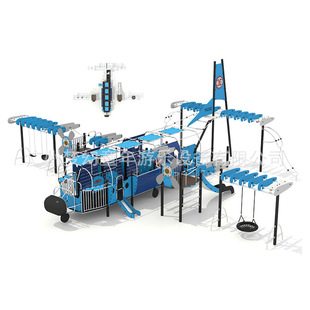 木质飞机造型组合滑梯 儿童PE板材飞机模型组合游乐设备