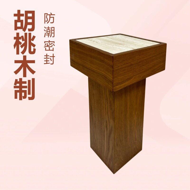 定制实木小边几胡桃木茶几咖啡桌客厅简易轻奢小原木大理石台面
