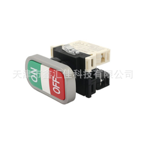 按钮开关        KGF-MI1R           KG AUTO