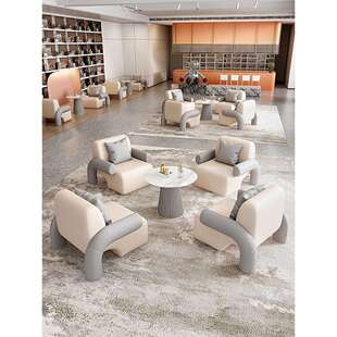 商务接待沙发茶几组合轻奢售楼处休闲办公室酒店大堂会客洽谈桌椅