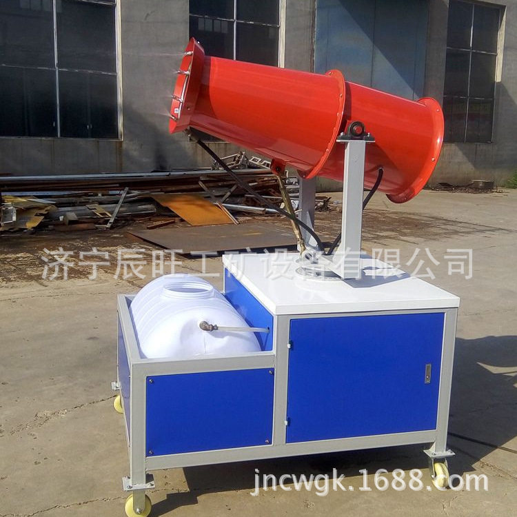 江西全自动空气雾霾净化雾炮机 工地现场降尘雾炮机现货