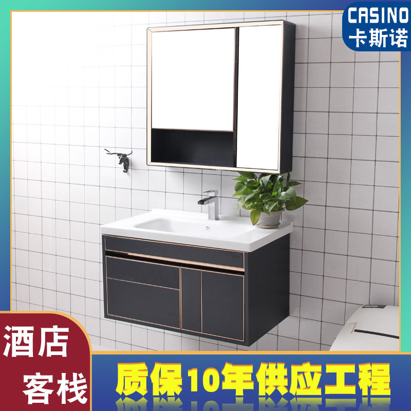 壁挂式不锈钢浴室柜洗手台轻奢家用卫生间洗漱台尺寸款式可定 制